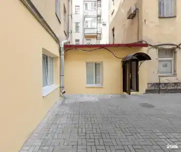 GetApart - 3