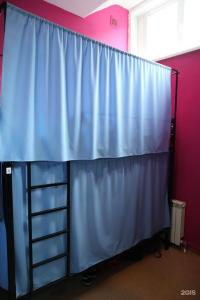 Travel Inn на Новослободской - 28