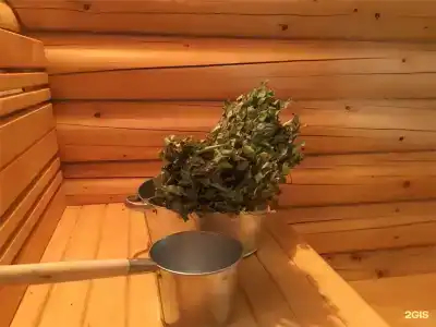 Куатанг - 57