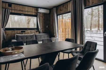 Кроличья нора - 102