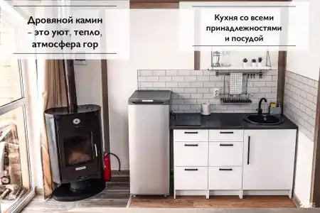 Мост - 43