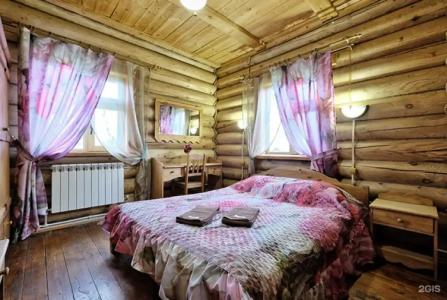 Сафари Парк - 235