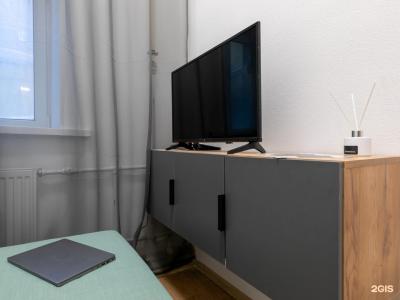 Lagom Lounge - 109
