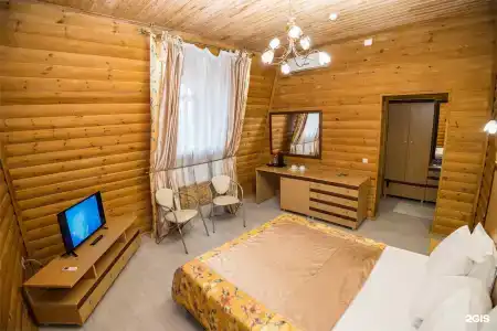 Ливадия-Татарстан - 306