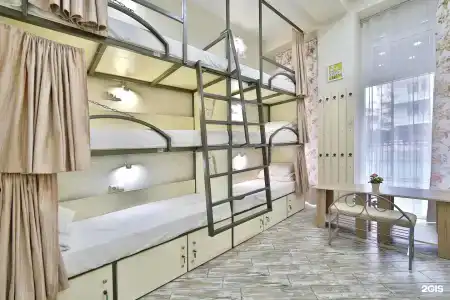 Вечное лето - 27