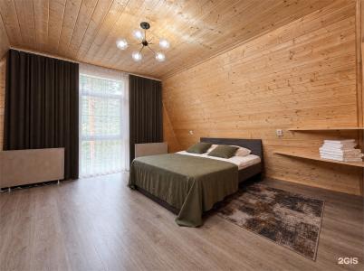 King House - 106