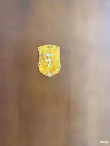 Графство Хаджох - 84