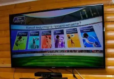 Андреевский - 68