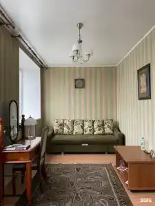 Урал - 41