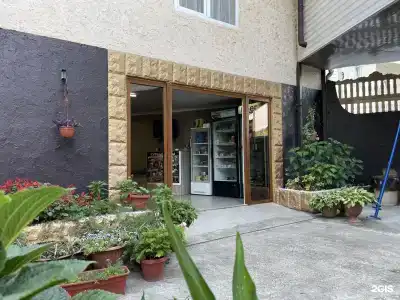 Allegro Home - 55