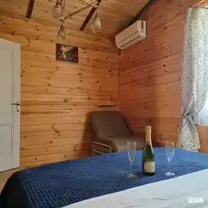 Асса - 70