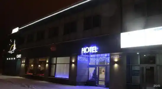 NORD - 20