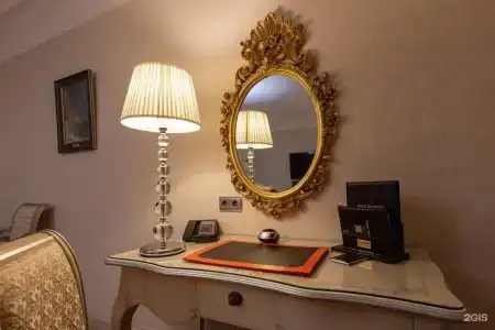 Radisson Collection Moscow - 146
