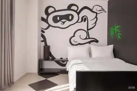 Apri Hotel Perm City Center - 73