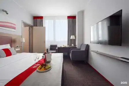 Ramada by Wyndham Yekaterinburg - 118
