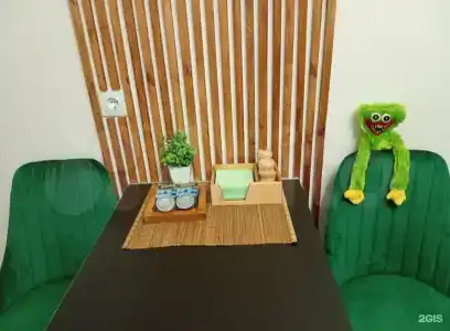 Дом грез - 2