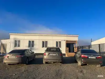 Орион - 3