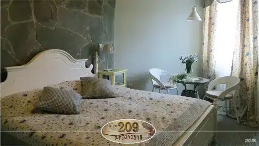 Ближние Дубки - 132