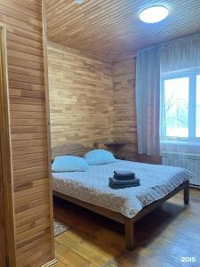 Столица мира - 41