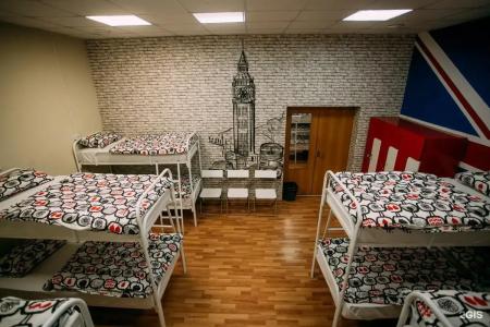 Sky Hostel - 54