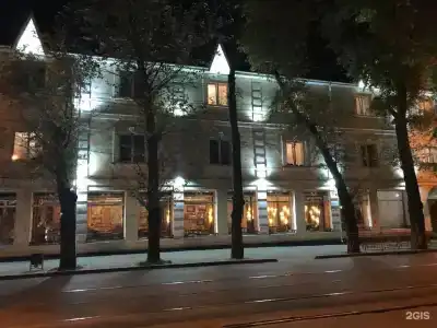 Хутор хаус - 0
