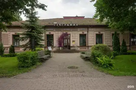 История - 4