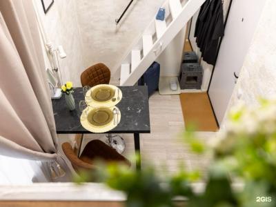Lagom Lounge - 145