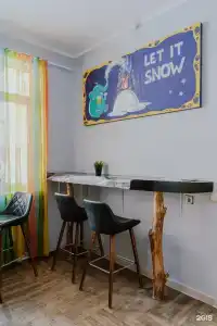 AYS Let It Snow Rosa Khutor - 26