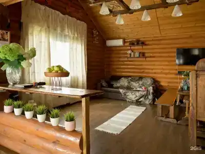 Тридевятое Царство - 127