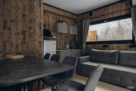 Кроличья нора - 104