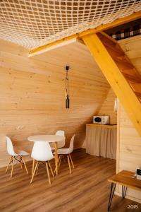Sviyaga Glamp - 134