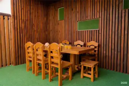 Клуб 7 - 75