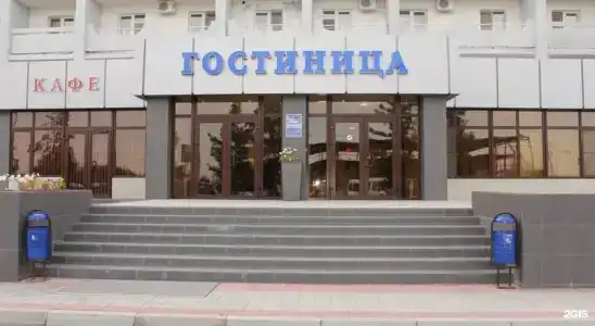 Аэропорт - 11