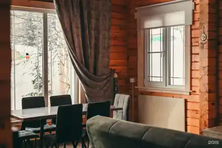 Альпийский - 26