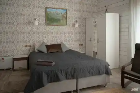 Территория счастья - 156