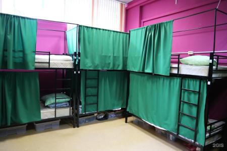 Travel Inn на Новослободской - 80