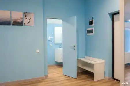 Солнце и Ты - 61