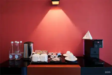 Pullman Sochi Centre - 111