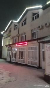 Art House - 30