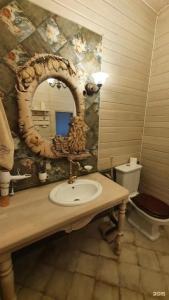 Ихтиолог - 145