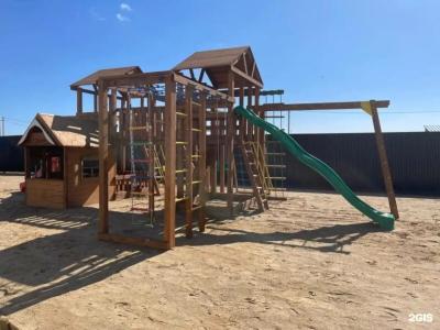 PavLove Village - 117