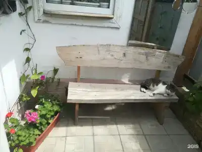 Уютный - 4
