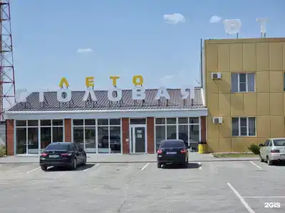 Лето - 26