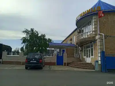 Радуга - 2