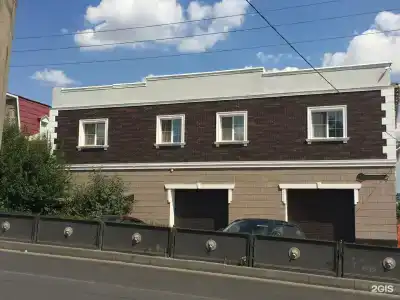 Куб - 11