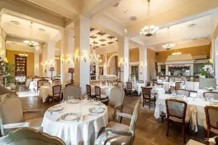 Radisson Collection Moscow - 62