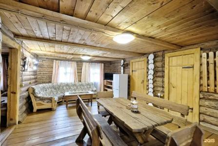 Сафари Парк - 193