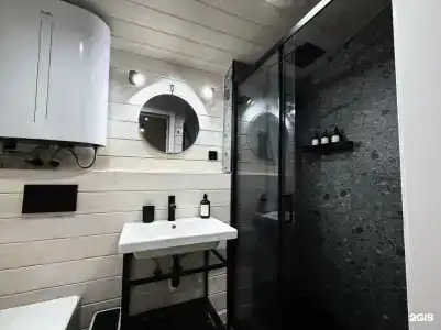 Атмосфера, Домики - 117