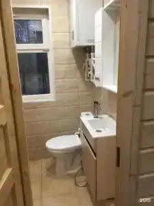 Снегурия - 202