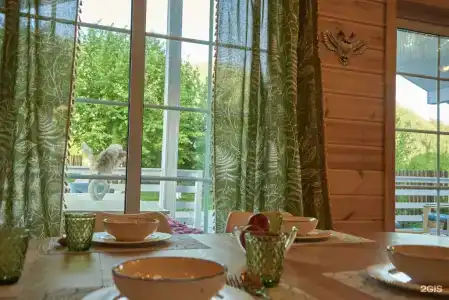 Горы & Баланс - 53